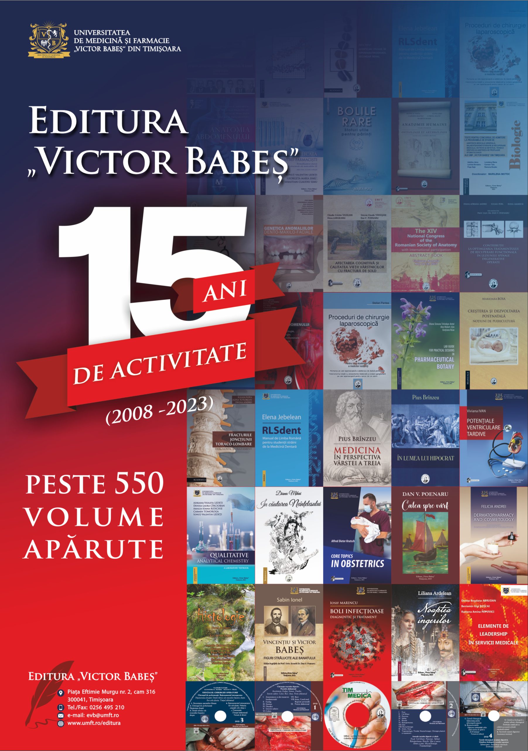 afis Editura UMFT 15 ani_07.12.2023