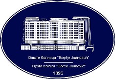 LOGO_sarbi_interreg_ipa_ro_serbia – resize_1 LOGO_sarbi_interreg_ipa_ro_serbia - resize_1